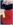 baby.move-newborn-maxpreven 2